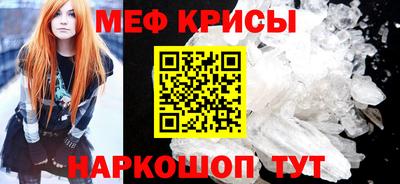 гашиш Мариинск