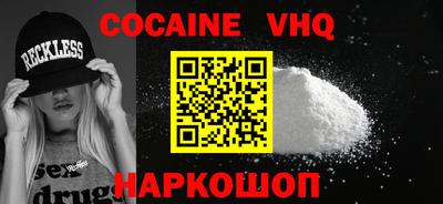 мяу мяу кристалл Малоярославец