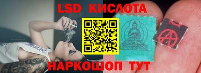 гашиш Мариинск