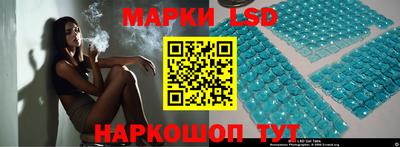 мефедрон мука Малгобек