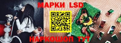 мяу мяу кристалл Малоярославец