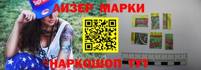 мефедрон мука Малгобек