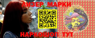 мяу мяу кристалл Малоярославец