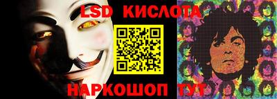 мефедрон мука Малгобек