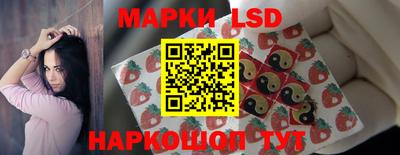 мяу мяу кристалл Малоярославец