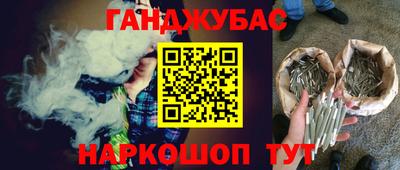 мяу мяу кристалл Малоярославец