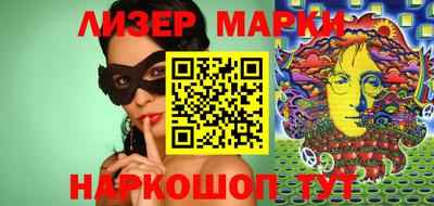 мефедрон мука Малгобек