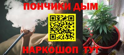 мяу мяу кристалл Малоярославец