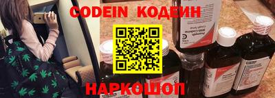 мяу мяу кристалл Малоярославец