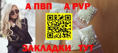 мяу мяу кристалл Малоярославец