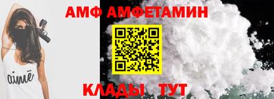 гашиш Мариинск
