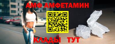 гашиш Мариинск