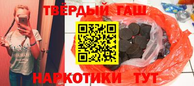 мяу мяу кристалл Малоярославец