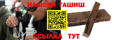 мяу мяу кристалл Малоярославец